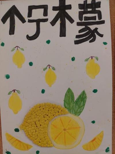 20251009_121527 (Copy).jpg