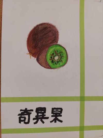 20251009_121535 (Copy).jpg