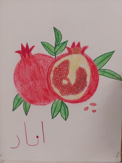 20251009_121558 (Copy).jpg